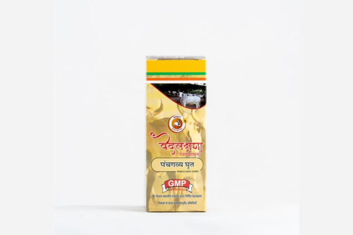 Service Provider of Panchgavya Ghrit in New Delhi, Delhi, India.